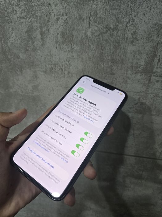 Продам или обменяю IPhone 11 Pro Max