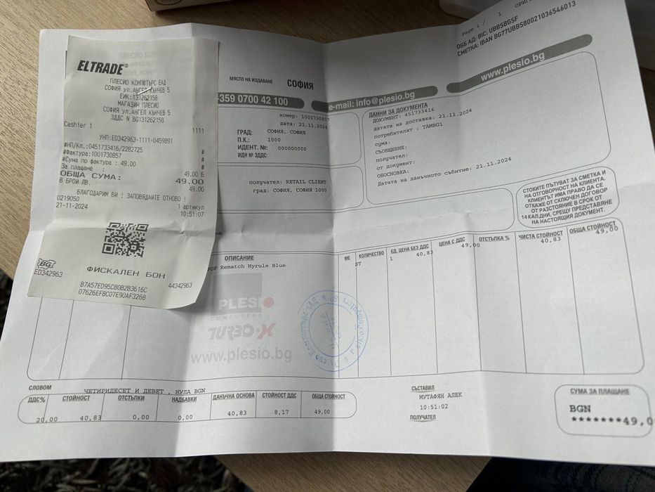 Нинтендо суитч Nintendo switch с контралер и докинг станция+4 игри