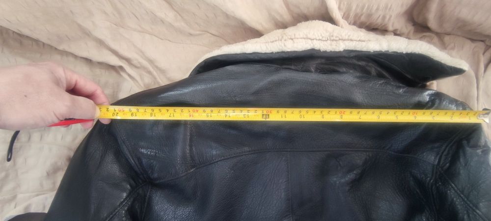 Черно Кожено Яке