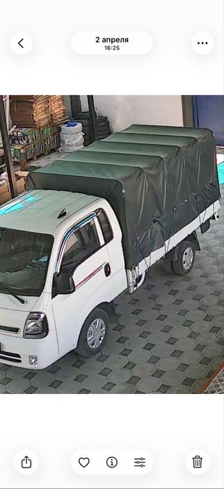 Борт на бонго и портер