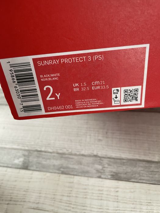 Детски сандали Nike 33.5 номер