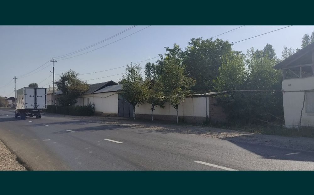 Продается участо с домам