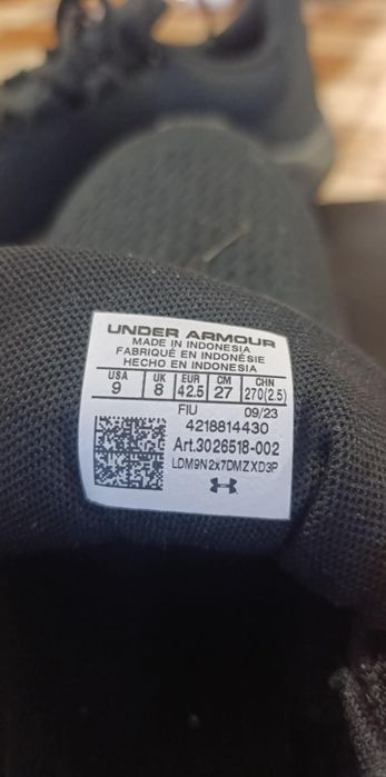 Мъжки обувки   42