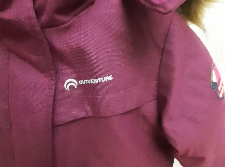 Курткая детская зимняя