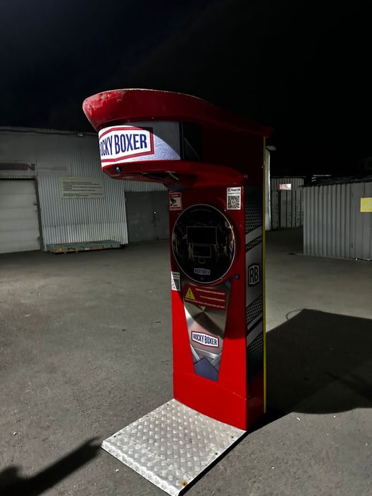 Силомер Rocky boxer