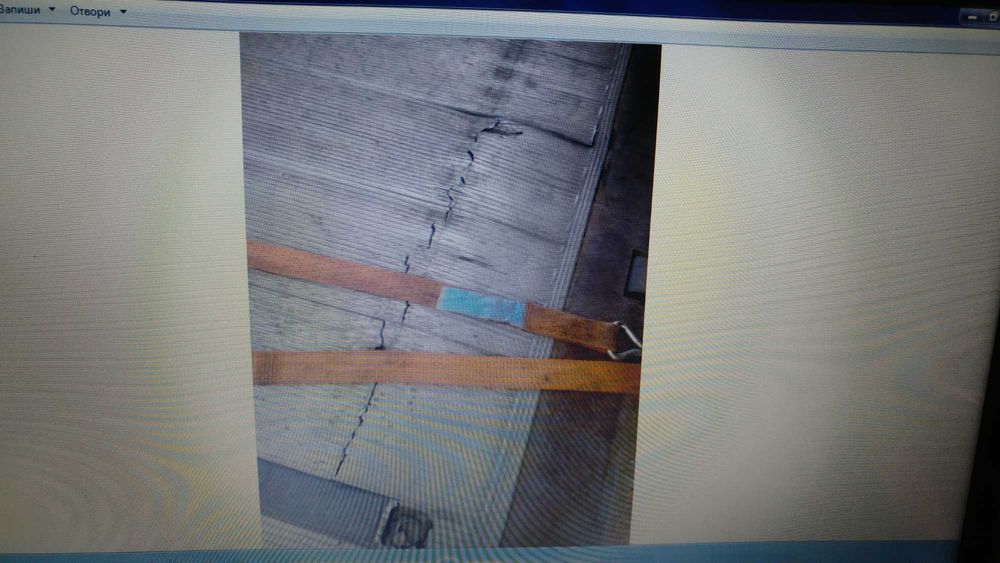 Падащ борд ремонт