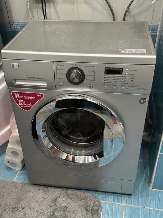 Продам домашние вещи