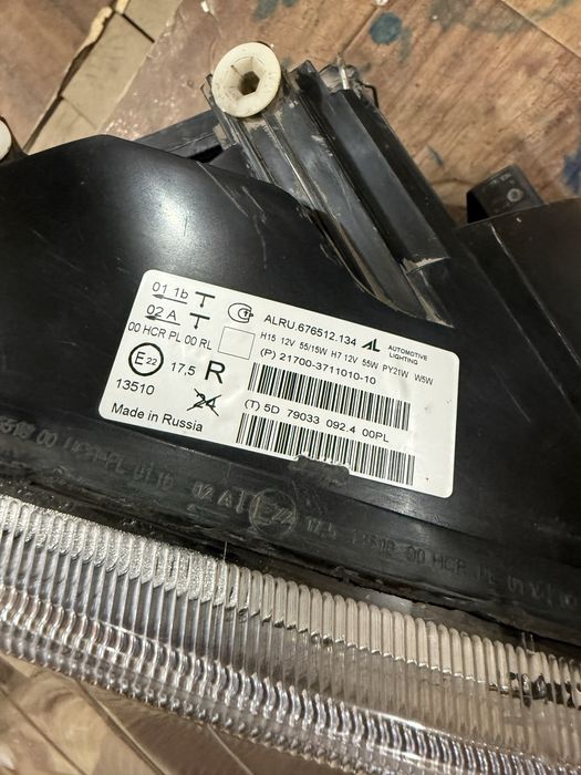 Фара приора 2 оригинал правая бош