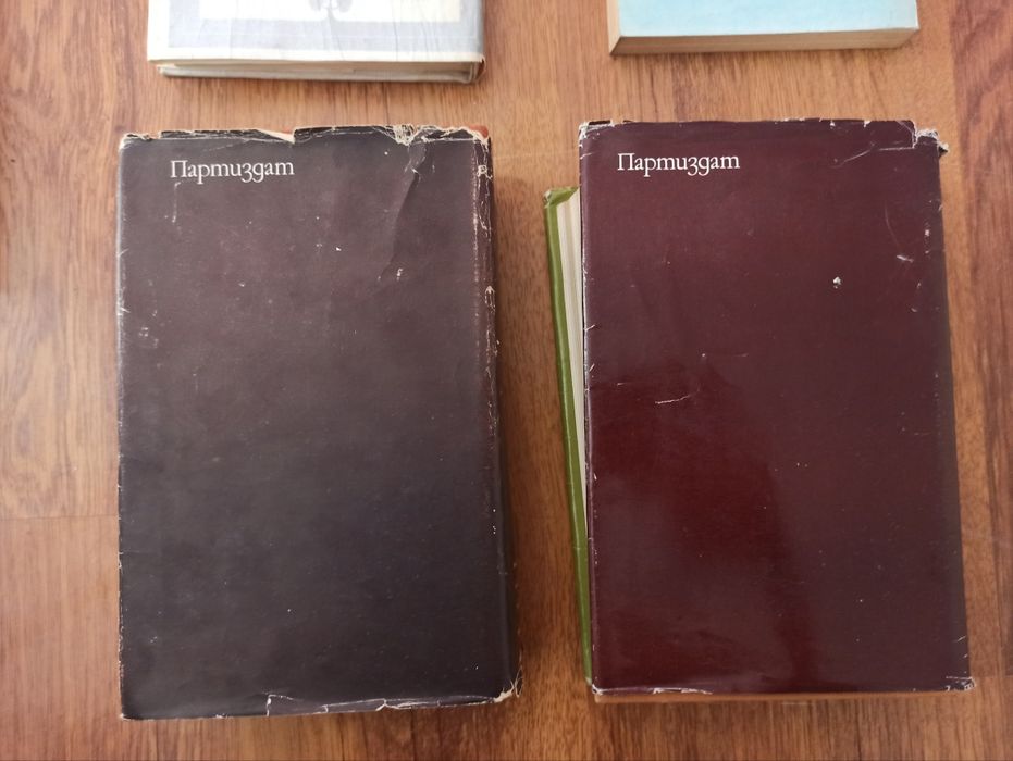 книги по 5лв всяка