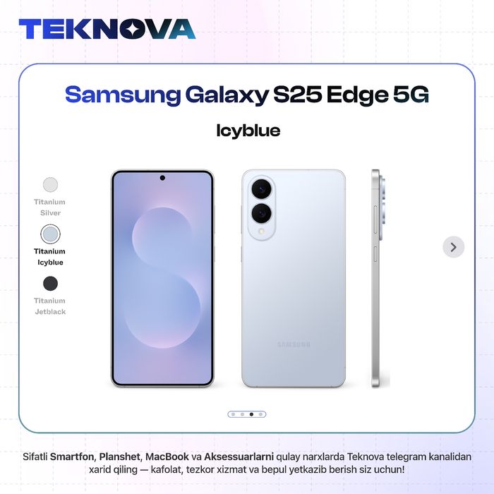 Samsung Galaxy S25 Edge / Бесплатная доставка!