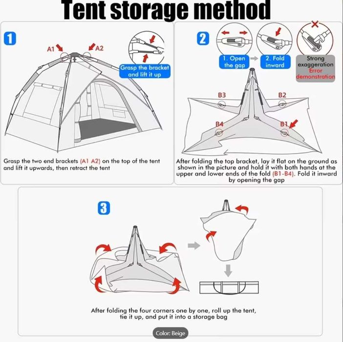 Палатка двуместна автоматична бързо отваряща се - Нова