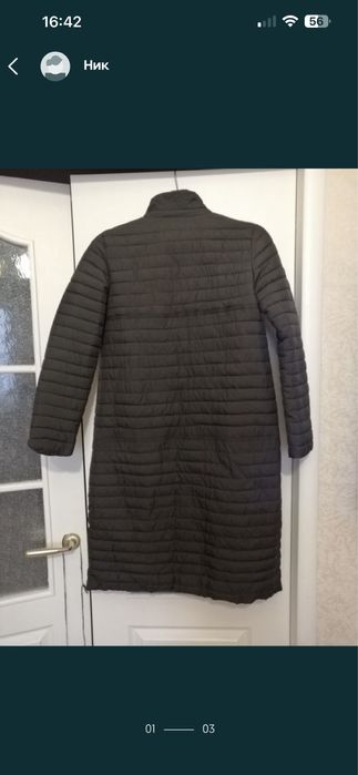 Куртка женская