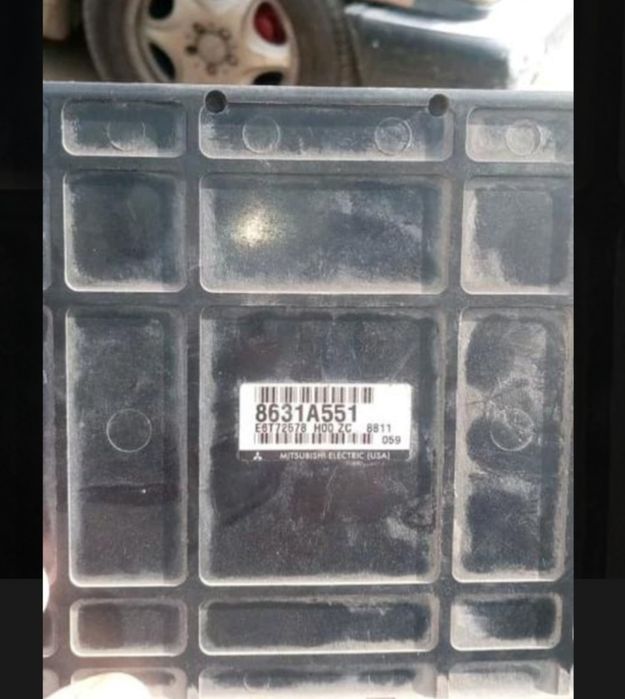 Компьютер  хундай  митсубиси