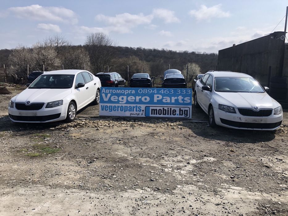 Skoda Octavia 3 1.6 TDI на части Шкода Октавиа