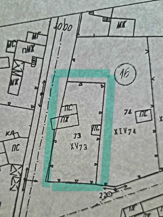 Продава се Къща в с. Тюркмен, Област Пловдив - 675 кв.м за 10 €/кв.м - Снимка #3