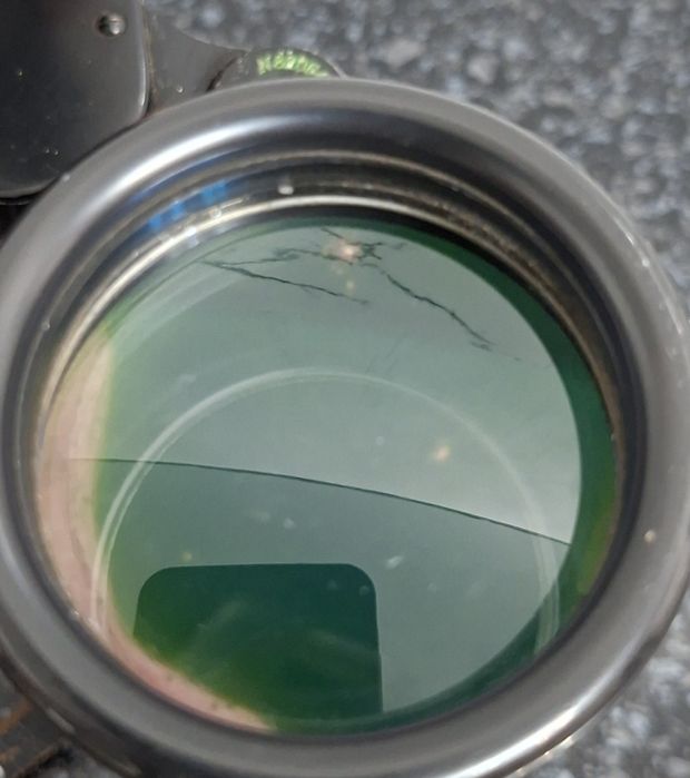 Бинокль БПЦ 7х50 морской СССР