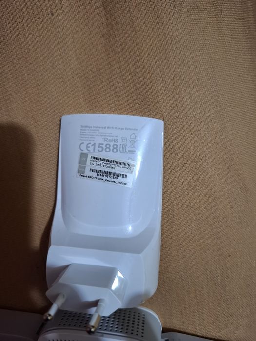 TP - LINK : 300mps- 5Ghz