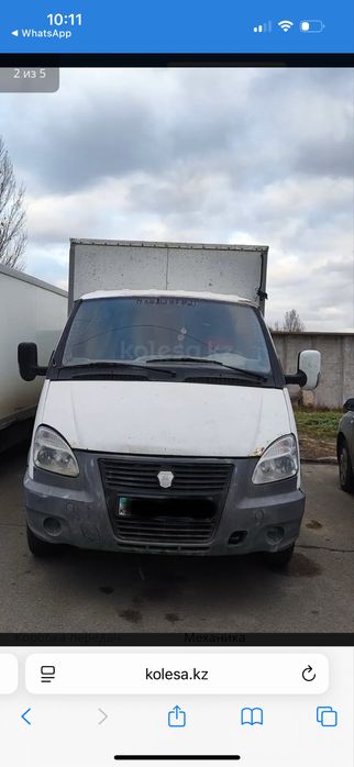 Продам Газель, фургон!