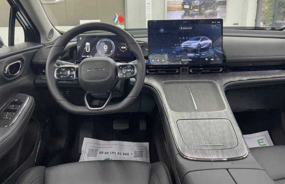 Gac Aion S Max Naqd Va Halol Nasiya