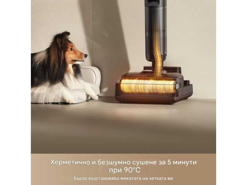 Вертикална Безкабелна Прахосмукачка Dreame H15 Pro,  21 000 Pa