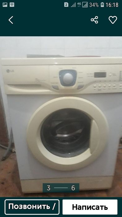 Стиральные машины Самсунг, LG от 5-8кг с гарантией на год от мастера