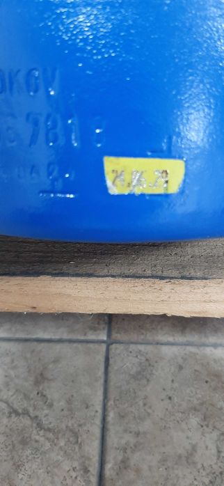 Туристически газови бутилки