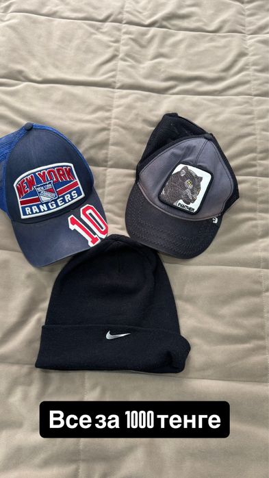 Продам одежду дешево