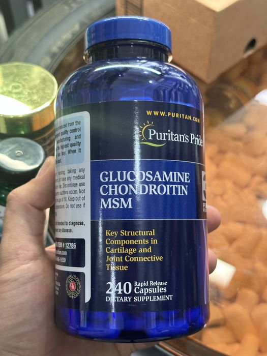 Puritan's Pride Glucosamine Chondroitin MSM 240 капсул
