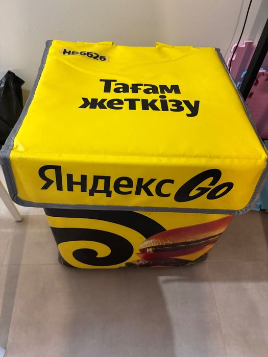 Термо бокс Яндекс
