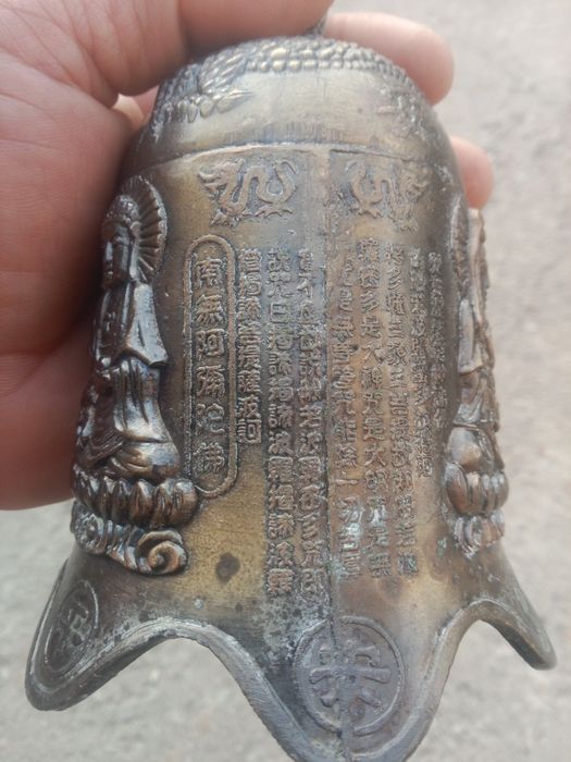 Калакольчик латун