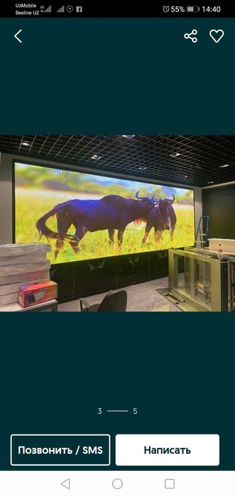 LED Ekran eng sifatlilari