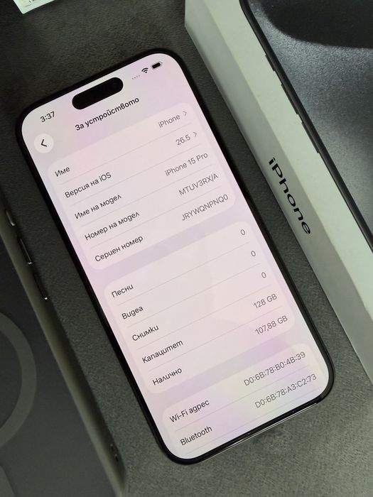 iPhone 15 Pro 128gb Black Titanium