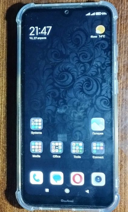 Смартфон Redmi Note 8T 4/64 Гб Черный.