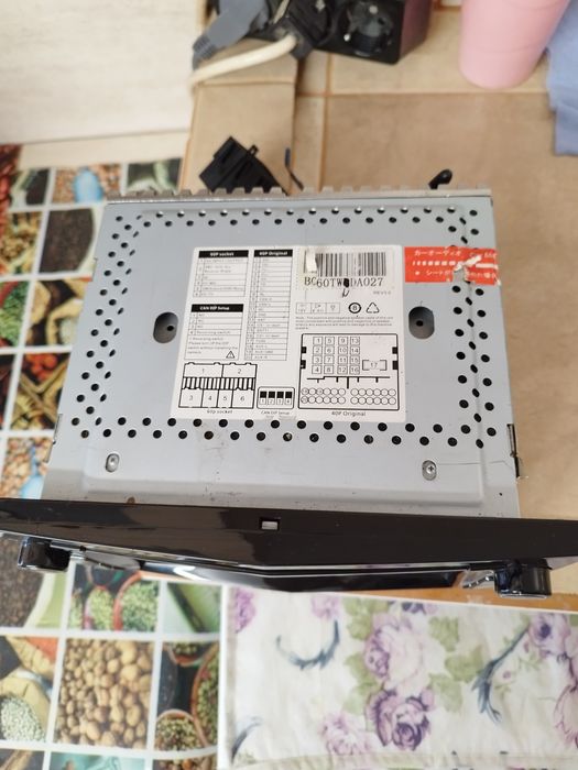 Мулти медия  за кола