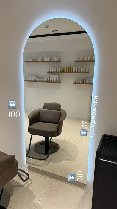 Продаются зеркала с подсветкой