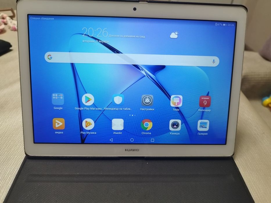 Таблет  Huawei  MediaPad T3 10