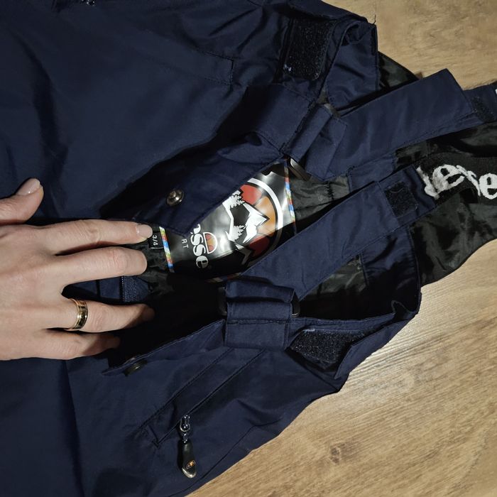 Детски ски екип ELLESSE   3/4