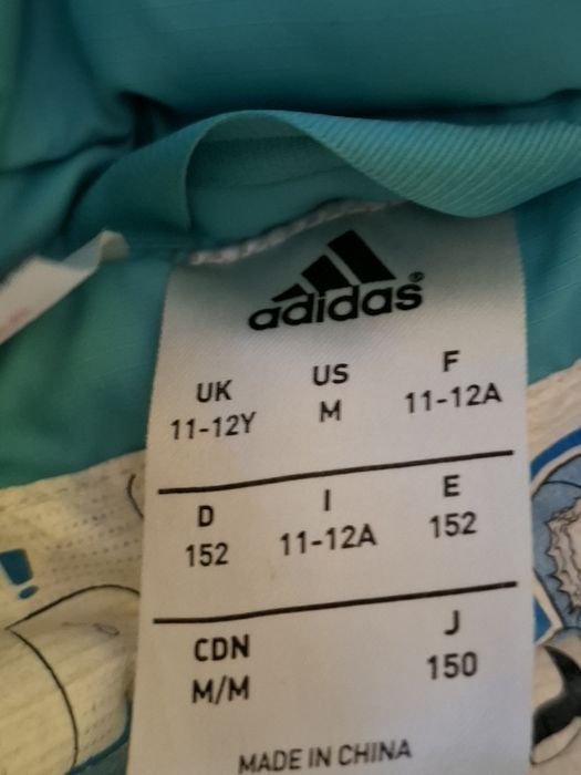 Пухено яке Adidas