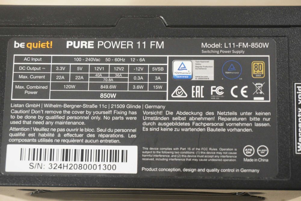захранване PSU Be Quiet! Pure Power 11 850W 80+ Gold/ вкл. ДДС