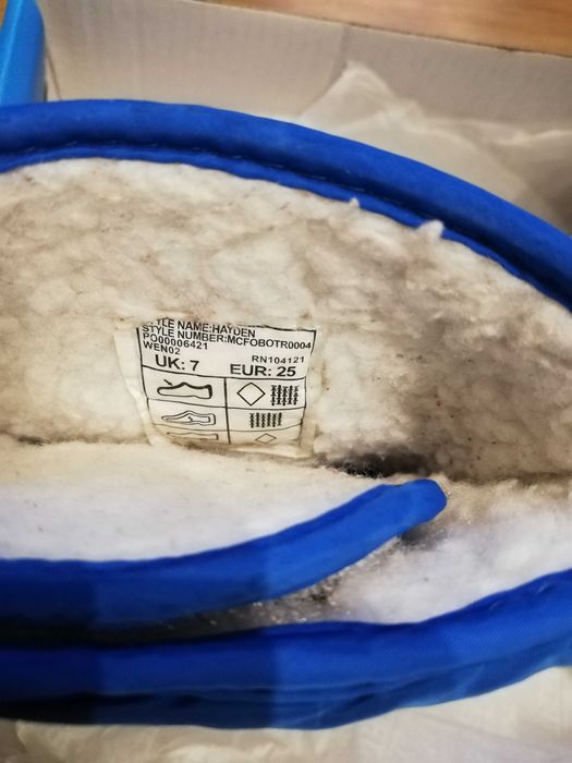 Детски ботуши Trespass