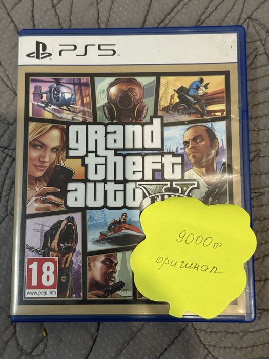 Оригинальные диски б/у на PS5/4