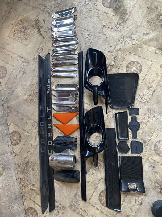 Акссесуары на кобальт