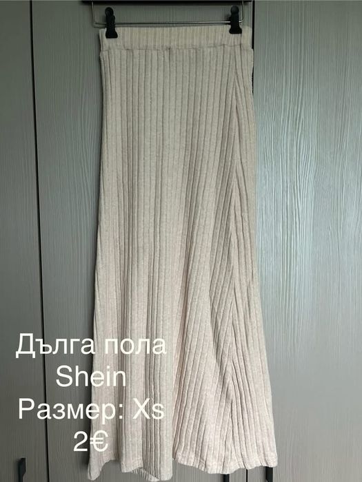 Продавам летни дамски дрехи
