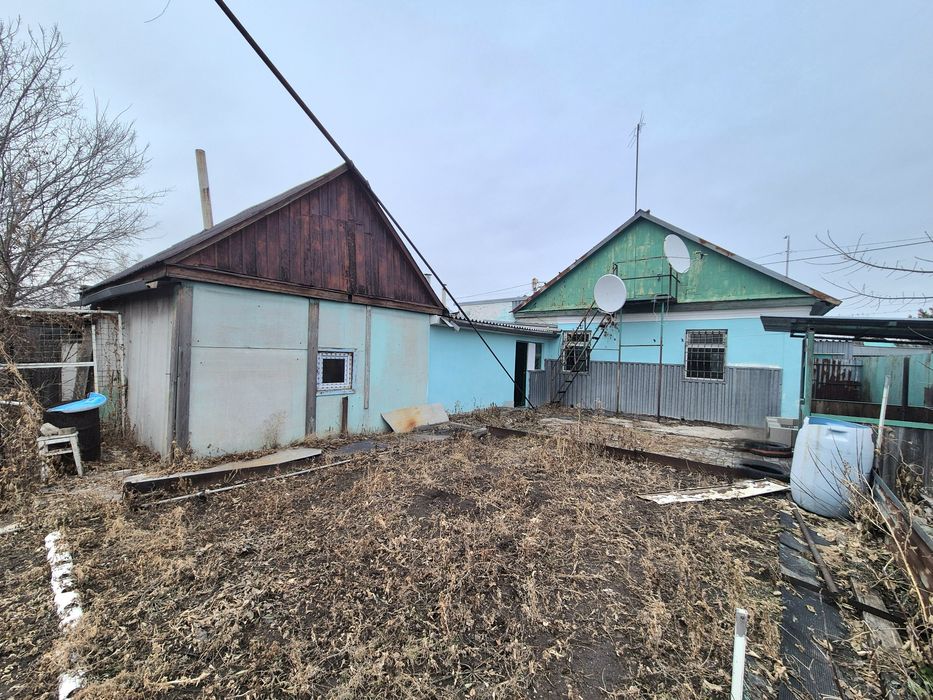 Продам дом в соцгороде