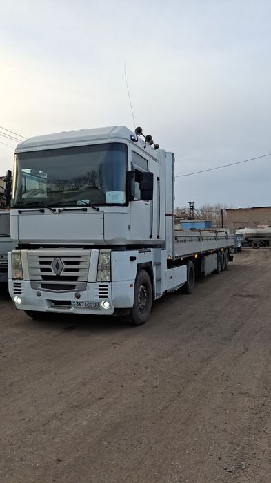 Услуги Длиномера