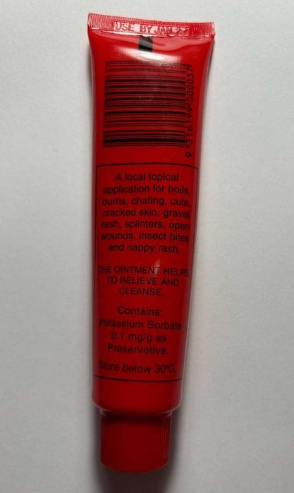 Балсам за локално приложение