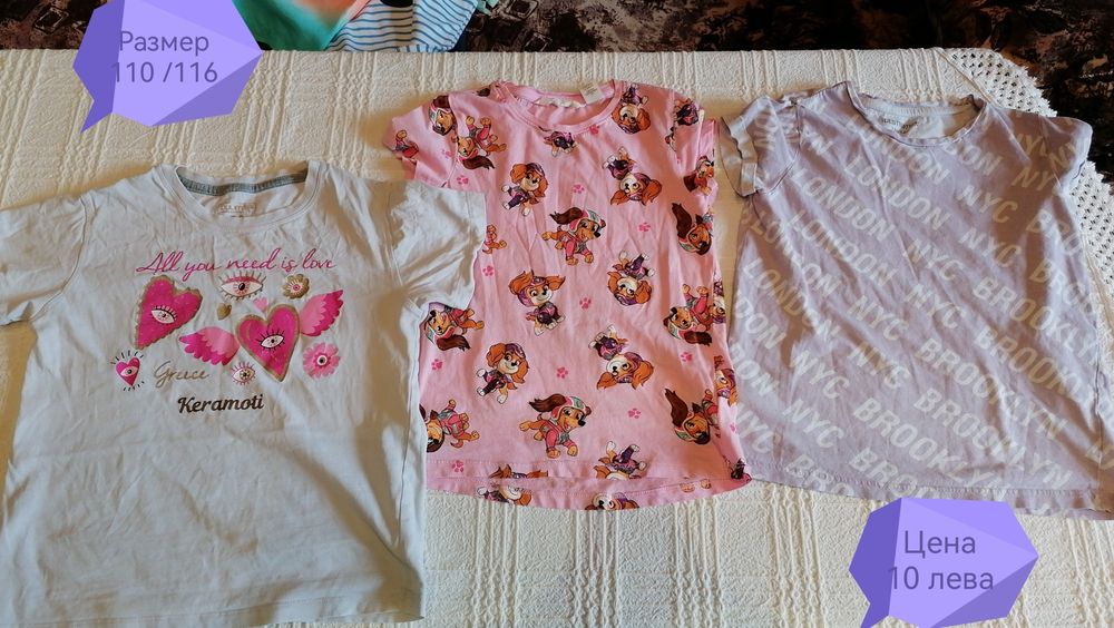 Детски дрешки за момиче размер, 86/128 без забележки,