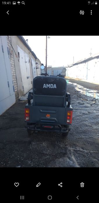 Продам электротрицикл