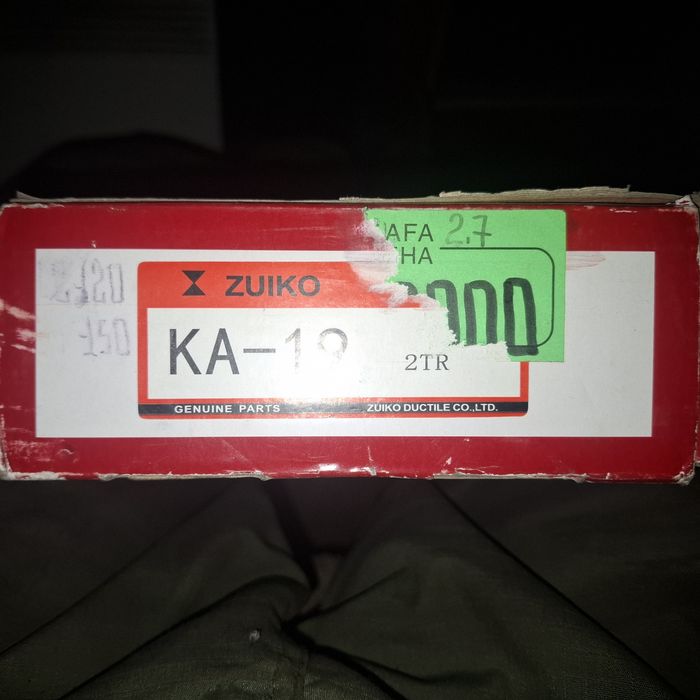 Комплект грм прадо 2.7