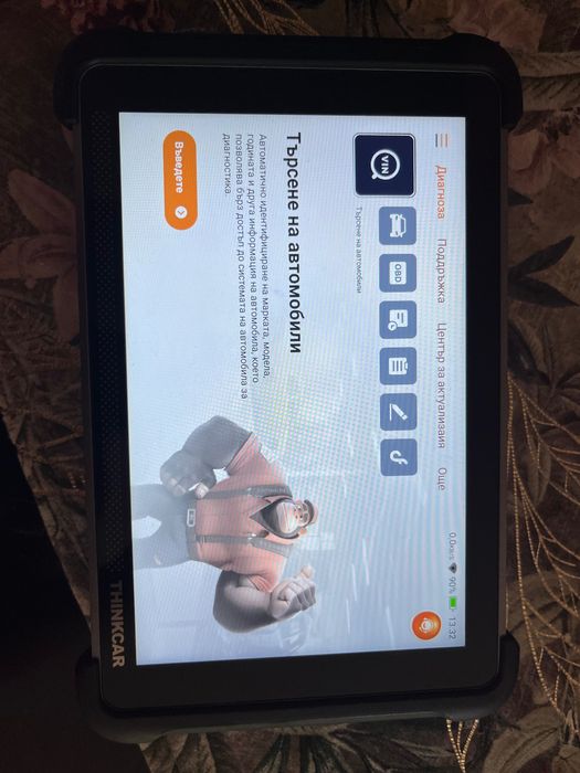 Диагностичен скенер Thinkcar
